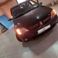 ال ۹۰