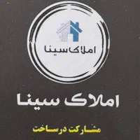 ۵۲ متر موقعیت اداری تجاری جمهوری