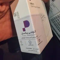 آداپتور ۲۰ وات اپل آیفون گارانتی پیکسل|لوازم جانبی موبایل و تبلت|تهران, عباسآباد|دیوار