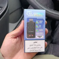 مرکز پخش عمده پاد گیلان