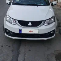 ساینا s صفر و کوییک s صفر