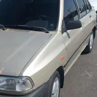 پرایدشاستی پلمپ