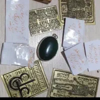 دعا و استخاره وکتاب