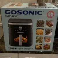 فروش سرخ کن