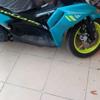 موتور آروکس 150