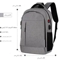 کیف کوله مخصوص لپتاپ و روزمره|کیف، کفش، کمربند|بندرعباس, |دیوار