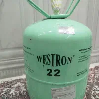 گازکولر
