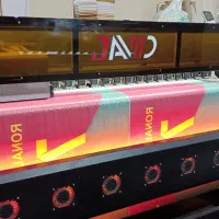 چاپ سابلیمیشن و کلندر