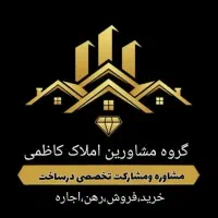 فروش۴طبقه۱۲۰متری یکجا بلوار قدس و معاوضه باملک