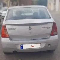 ال ۹۰ دوگانه مدل ۸۷