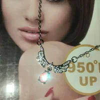 زنجیر ژوپینگ|بدلیجات|ابریشم, |دیوار