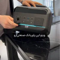 آخرین بار تابستان امسال با قیمت قبل وگارانتی شرکتی|عمده‌فروشی|تهران, جردن|دیوار