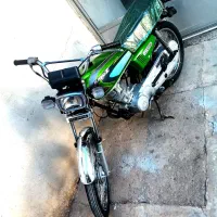 موتور