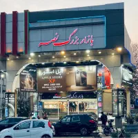 گیشا-بازار-بزرگ-نصر