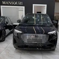 Audi Q5 Full 2024