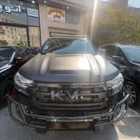 kmc T8 1400