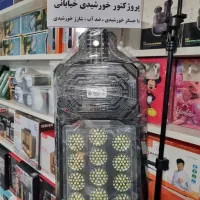 لوازم جانبی موبایل و کامپیوتر