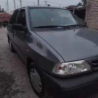 صبابیرنگ هیدرولیک