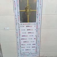 دربهای حمام ودسشویی