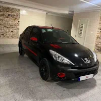 207 mc اتومات 1401