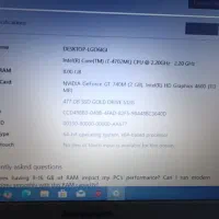 لب تاپ لنو Z510گرافیک دار