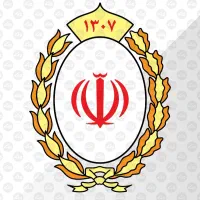 و ا م واریز انی