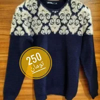 پوشاک و لباس|لباس|بابل, |دیوار