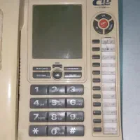 فروش شماره تلفن