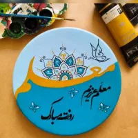 اموزش دیولر کوب سفالی