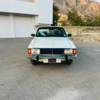 پیکان سواری