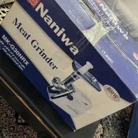 چرخ گوشت نانیوا نونو فوری