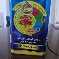 روغن جامد و روغن مایع