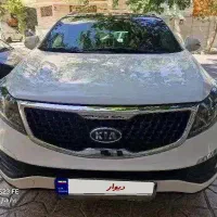 اسپورتیج ۲۰۱۳ فول