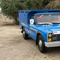 نیسان زامیاد آبشنال مدل 1402 تک سوز