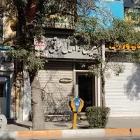 خانم کیک کار با تجربه
