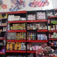 دکور|فروشگاه و مغازه|میناب, |دیوار