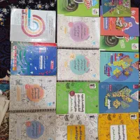 کتاب کمک آموزشی انسانی