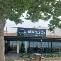 استخدام نیروی کافه