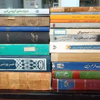 ۲۰ جلد کتاب ادبی و تاریخی قدیمی تاریخ بلعمی بیهقی|کتاب و مجله تاریخی|تهران, فلسطین (میدان انقلاب)|دیوار