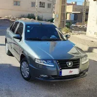 سورن پلاس دوگانه ۱۴۰۴