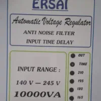 محافظ برق استابلایزر