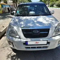 ماشین شاسی x33