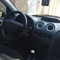 رانا فروش فوری