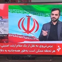 تلوزیون LEDسونی۴۲اینچ