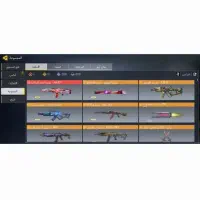 اکانت کالاف|کنسول، بازی ویدئویی و آنلاین|سرفاریاب, |دیوار