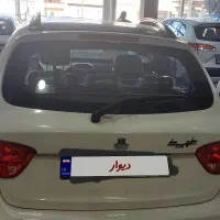 کوئیک gxr lبا رینگ آلومینیوم صفر خشک