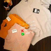 4 عدد بافت با تخفیف ویژه شب یلدا / آنلاین شاپ دارم|لباس|شیروان (خراسان), |دیوار