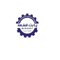 استخدام در کارخانه صنعتی