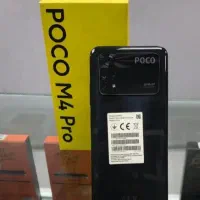 Poco m4pro