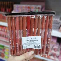 وسایل آرایشی باقیمت های باورنکردنی پرداخت درب منزل